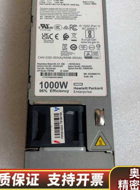 HSTNS-PA74  P67242-001  P67240.询价