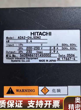 日立伺服驱动器ADA2-04LSDN2 400W 实.询价
