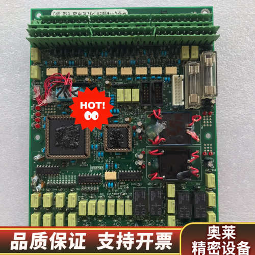 Meiyo PCB-0408B，8EY26L-D，测.询价