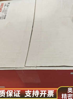 LeuzeAMS 348i 120 SSI光学.询价