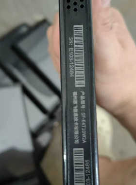 思飞10寸电子价签SF-E4T10W2A，。轻微.询价