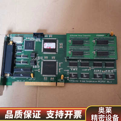 SCREEN 激光照排机 网屏5055 5120 6120.询价