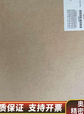 船用 BATTERY英国ENTEL对讲机HT644全.询价