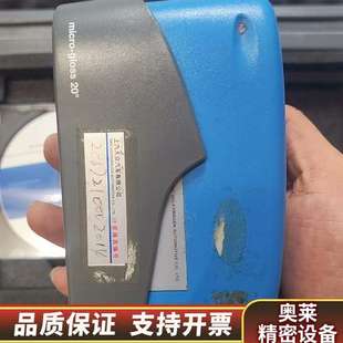 BYK20%单角度光泽度仪4420 懂得带走邮.询价