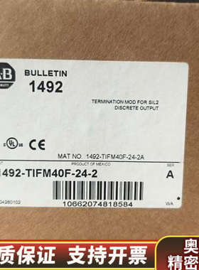 AB 1492-TIFM40F-24-2 安全继电器.询价