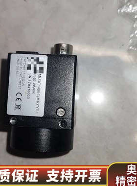 凯视佳MU3C1400C(MRYYO) 1400万像素USB.询价