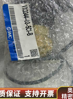 SMC VX3344-03-5C1-B.询价