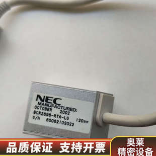 NEC 讀卡感應(yīng)器 BCR2696 .詢價(jià) DENSEI條碼