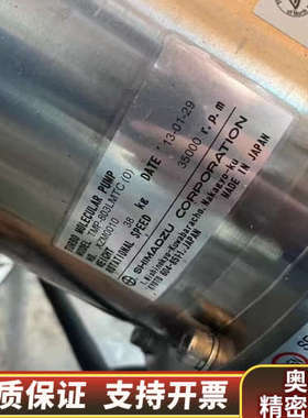 岛津TMP-803LMTC分子泵，。机器.询价