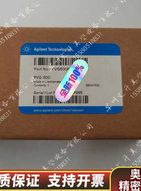 PVG500真空计  真空计  皮拉尼真空计.询价