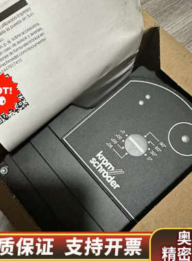 霍科德IC40A2D执行器.询价