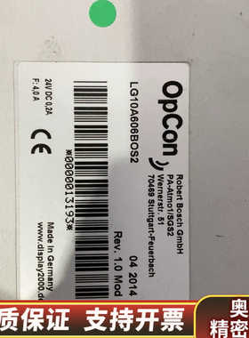 BOSCH  OpCon  MPad  LG10A606BO.询价