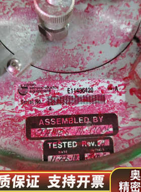 Varian半导体设备腔体，型号E1730000 Rev.E.询价