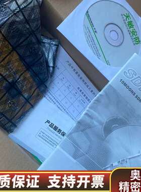 视频采集卡天敏SDK2000，几片 全国.询价