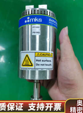 MKS真空压力计，型号DA03B-34454，测量范围2.询价