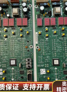 通力无机房参数板，三，新，用。KMKM76360.询价