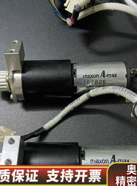 maxonA-max减速电机。.询价