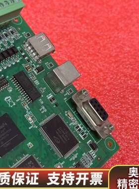 leetro乐创点胶机控制板MPC6567X V1.1.询价