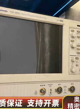 TEKTRONIX   TDS5052  数字磷示波器.询价