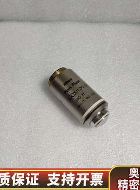 NikonPlan Fluor 100x/1.30 oi.询价