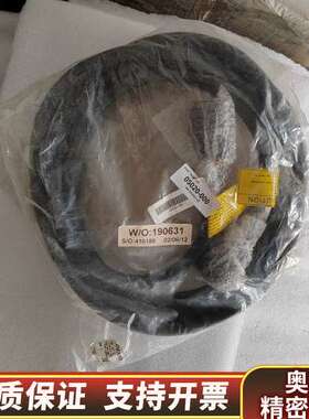 DENSO 410141-1551 连接线.询价