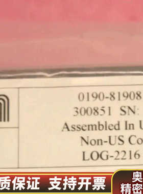 0190-81908/EMG SPECIFICATION T.询价