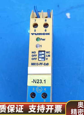 TURCKMK13-PF-Ex0/24VDC，下来.询价