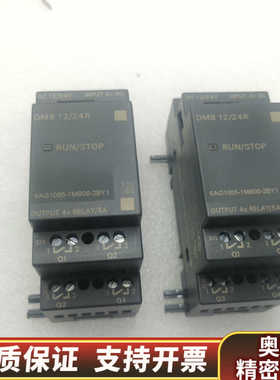 logo逻辑扩展模块6AG1055-1MB00.询价