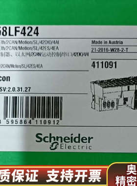 LMC058LF424  .询价