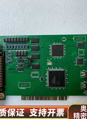 LCC-3 PL70816M2激光 打标卡 .询价