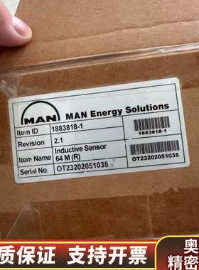 MAN 位置传感器1883818-1 64mm原厂件2..询价