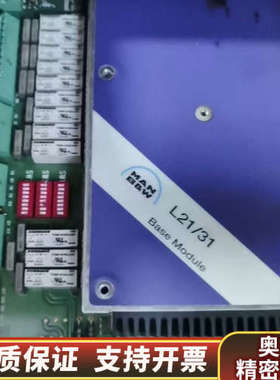 MAN BM1-MKII 1698285-9 Ba.询价