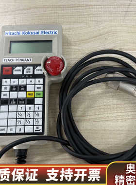 Hitachi Kokusai D4EX42557/D4EX.询价