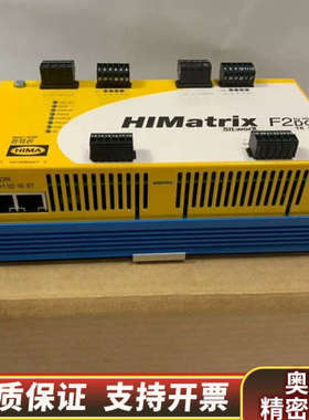 HIMA  F2DO 16 01.询价