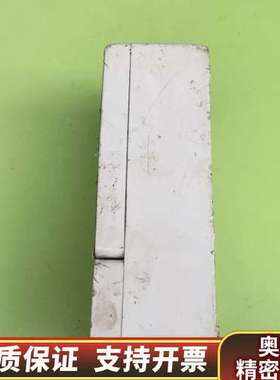 DEFA lifeboat 4041-2救生艇700112.询价