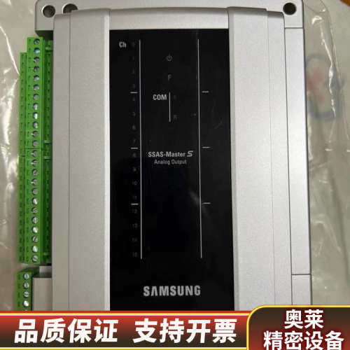 SAMSUNcG+SSAS-Master+S++Analog.询价