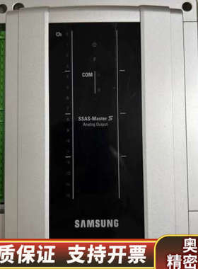 SAMSUNcG+SSAS-Master+S++Analog.询价