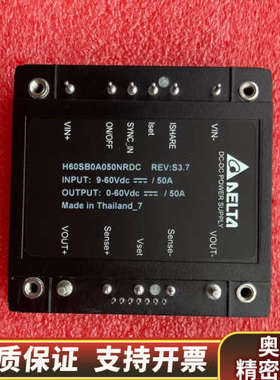 DELTA/ H60SB0A050NRDC  半砖非隔离.询价