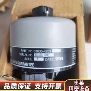 MK7油雾浓度探测器 议价.询价