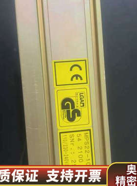 LGA电源 型号:MPS22-100-047，电源HALTE.询价