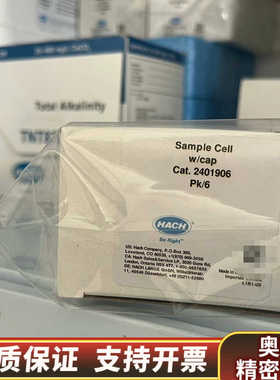 哈希 DR900 25毫升圆形比色池 2401906，含.询价