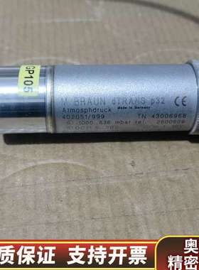 MBRAUN dTRANS p32大气压传感器，型号40.询价