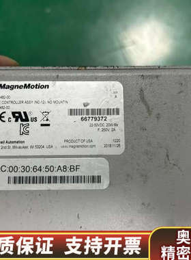 MagneMotion NC-12 节点控制器 型号700-.询价