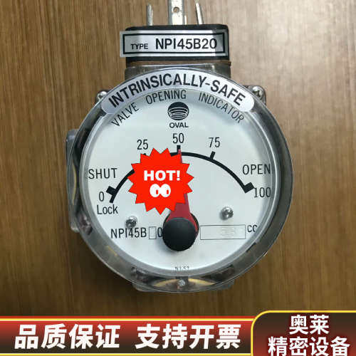 NPI45B20 581CC/364CC，。.询价