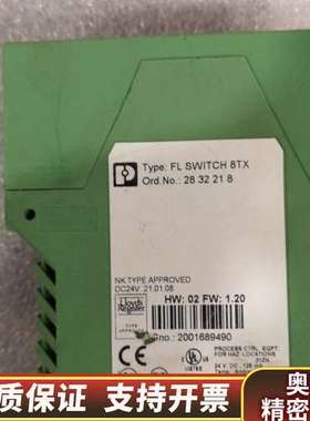 FL SWlTCH 8TX模块.询价