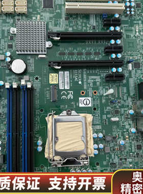 超微SUPER  X11SAE 服务器工作站主板1151针.询价
