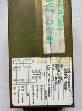 UVT+CONTRONLLER+UVT控制器+IANS-T.询价