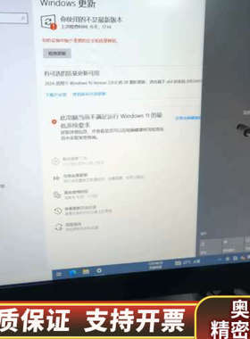 kontron显示器，19寸触摸屏显示器F2190S.询价