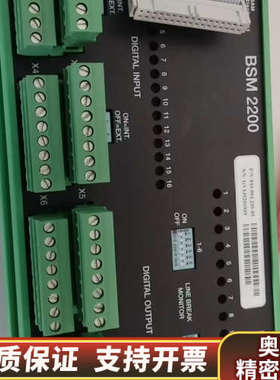 Sam BSM 2200电子模块，P/N:810.001.询价