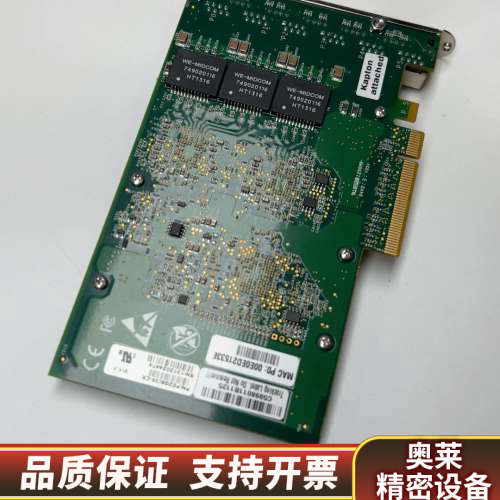silicom i350am4 芯片 i350-t6 PE2.询价